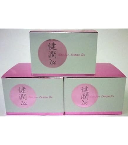 ブライトニング パプラールクリーム 46g ムサシノ製薬 ブライトニング パプラールクリーム 46g×1 : にしす薬局