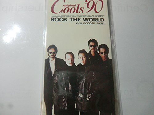 オリコン増刊号 歴代シングルベスト1000 オリコン増刊号 歴代シングル