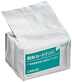 LIXIL(リクシル) INAX シャワートイレ用付属部品 スーパーセピオライト脱臭カートリッジ CWA-23