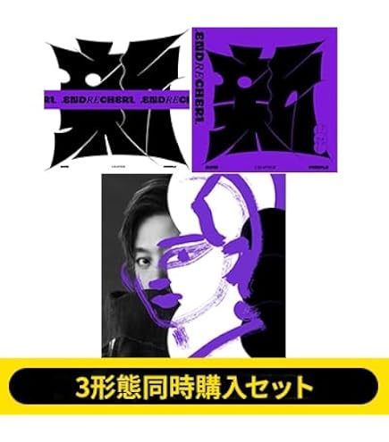Amazon.co.jp: 【3形態セット】 IMP. INVADER (初回生産限定盤A+初回