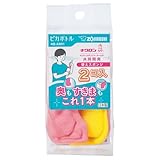 象印マホービン 替えスポンジ 2個入り お手入れ ピカボトルシリーズ ボトル用スポンジ MB-AA01専用 キクロン共同開発 MB-AW01-J