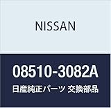 NISSAN(ニッサン)日産純正部品 スクリュー タッピング 08566-6202A 08566-6202A