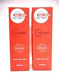 持田ヘルスケア コラージュ リペア ローションRしっとり 150mL (化粧水)ｘ2個セット