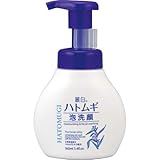 麗白 ハトムギ 泡洗顔 本体 160mL