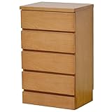 ライフスタイリングショップ サイドチェスト 4段 幅44×奥行31.5 天然木 チェリー ライトブラウン LS-525CH