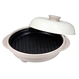 公式 レンジメートプロ 電子レンジ専用調理器（グレージュ/レシピ付き）【特許技術使用】 電子レンジ 調理器 焼き魚 レンジ 焼く 煮る 万能