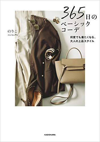 https://images-fe.ssl-images-amazon.com/images/I/41qRW2d9-mL.jpg
