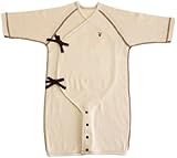 オーガニックコットン フライス 2WAY肌着 50cm - 70cm NO10070 日本製