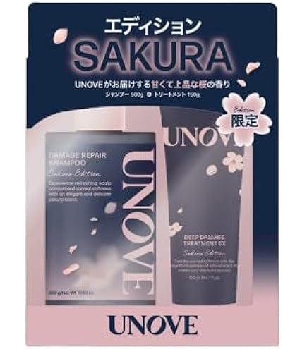 Amazon | [UNOVE] アノブ ディープダメージ リペアシャンプー 500g +