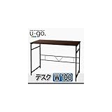 シンプルスリム収納パソコンデスクセットデスク(W100)単品