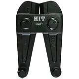 HIT チェーンクリッパー 替刃 BCC900P
