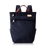 [ハートメイドファクトリー] リュック トート型リュック ユニセックス A4 コーデュラポリ リセスタイルシリーズ FY-0950 (ネイビー)