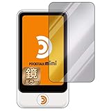 PDA工房 POCKETALK mimi (ポケトーク ミミ) Mirror Shield 保護 フィルム ミラー 光沢 日本製