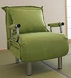 リクライニングソファベッド 「ビータ ミニ」 (グリーン)