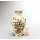 美濃焼 貫入10号花瓶 寿竹