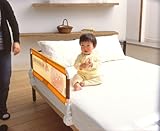 アンパンマン ベッドガード