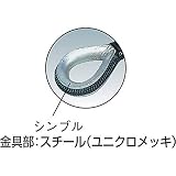 TRUSCO セフティパワーロープ 両端シンブル入 9mmX2m SP92C