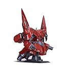 ネオ・ジオング