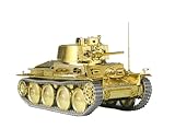 1/35 ガールズ&パンツァー 38 (t) 戦車 カメさんチームver. ゴールドメッキエディション