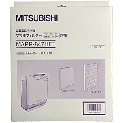 三菱電機 空気清浄機 交換用フィルター MAPR-847HFT