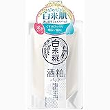 白米糀 酒粕フェイスパック 170g