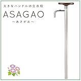 美濃クラフト　デザイン立水栓　あさがお　ASAGAO　『水栓柱・立水栓セット（蛇口付き）』 　ブラック