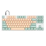 DROP EXPRESSION SERIES MATCHA SUMMERキーボード - ENTRテンキーレス メカニカル リニアスイッチ キーボード 英語レイアウト MDX-36581-12