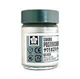サクラクレパス 絵の具 ポスターカラー 30ml 銀 5個 PW30ML5P#53