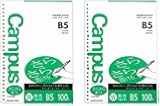 【２冊セット】コクヨ Campus ルーズリーフ さらさら書ける 無地 B5 100枚 ノ-837WEN