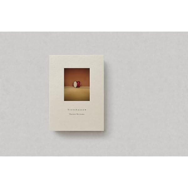 Amazon.co.jp: 大傑作撰(初回限定盤)(2CD+DVD) - 森山直太朗: ミュージック