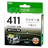 オーム電機 インク 互換 ブラザー LC411BK 顔料ブラック 2個入り INK-B411-BK2P 01-7775 OHM