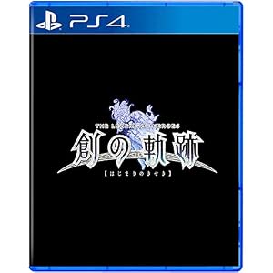 英雄伝説 創の軌跡 通常版【初回限定特典】『創の軌跡 オリジナルサウンドトラックmini -Limited Selection-』