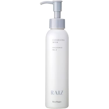 他でSold❣️ミィボトル残量4分の1位のクレンジング 他でSold❣️ミィボトル残量4分の1位のクレンジング 他でSold