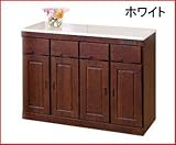 キッチンカウンター 4枚扉 人工 大理石 天板 色/ホワイト