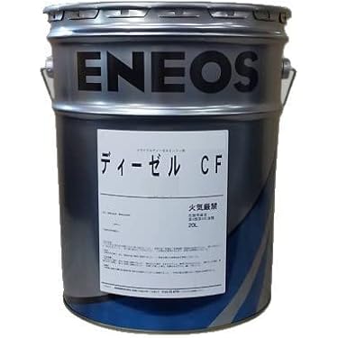 けんたろー　ディーゼルオイル　20l Amazon.co.jp 売れ筋ランキング: undefined の中で最も人気のある商品です