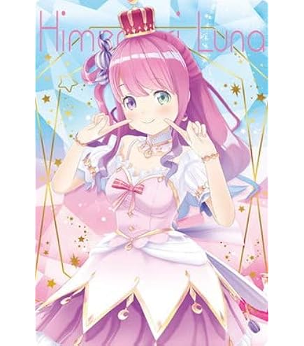 Amazon | ホロライブ ウエハース 14 さくらみこ 通販