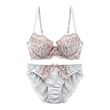 ブラジャー ショーツ セット キューティハート＆リボン通し AA A SHIROHATOとトリンプの(GY-グレー、A75M)