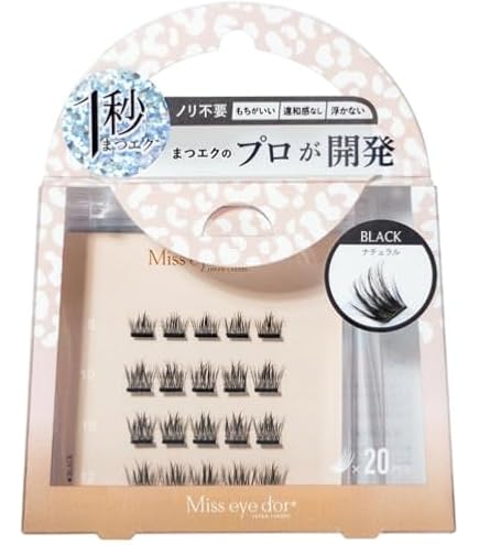 Amazon | 【Miss eye d'or】1秒まつエク (1秒まつエク ボリューム