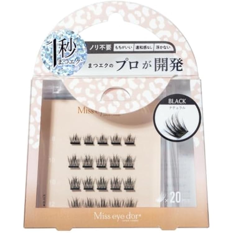 Amazon | 【Miss eye d'or】1秒まつエク (1秒まつエク クラウンタイプ