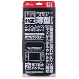 アンサー Switch2用 セミハードケース スリム ブラック ANS-SW172BK
