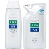 ピュアナチュラル エッセンスローション UV 210ml 本体+つめかえ 200ml