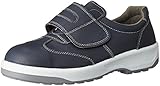 [エンゼル] ウレタン2層合皮スニ-カ-(マジック) AN3053B ANシリーズ 6B033 ネイビー ネイビー JP JP30(30cm)