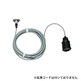 ポケッタブルO2モニタ センサー延長コード用接続アダプタ OPA-ADA