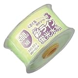 たくみ 彩ライン イエロー 太270M NO.4351