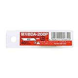 アーテック NTﾃﾞｻﾞｲﾝﾅｲﾌ替刃BDA-200P 4521718400280【取寄商品】40028