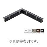【個人宅配送不可】【1セット】 防火対応 軒天換気材(軒ゼロタイプ)(FV-N024F-L27 水平軒用) 入隅 (ブラック) FV-N024FSI-BK 城東テクノ アミ【代不】