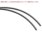 ポリウレタンチューブ φ5.0×φ8mm 黒 1巻(20m) /1-8225-04