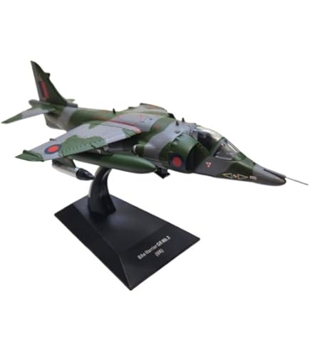 Amazon.co.jp: 1/100 航空自衛隊 F-15J 第202飛行隊 42-8830