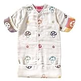 Hoppetta(ホッペッタ) champignon(シャンピニオン) 6重ガーゼおくるみスリーパー