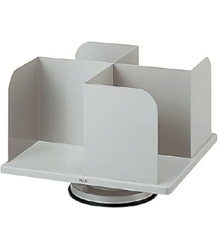 Amazon | プラス 回転式帳簿立 ライトグレー 【パイプ直径:φ9.5